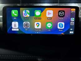 マツダコネクトディスプレイです。スマートフォンと連携し、地図アプリ等が表示可能です。Bluetooth/TV等のAVメニューもご利用頂けます。