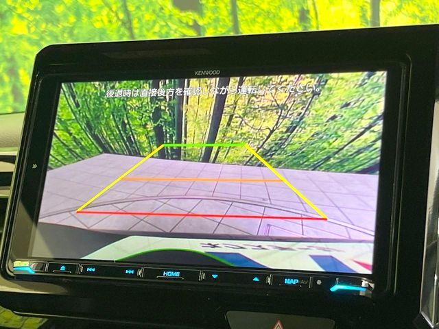 【バックカメラ】駐車時に後方がリアルタイム映像で確認できます。大型商業施設や立体駐車場での駐車時や、夜間のバック時に大活躍！運転スキルに関わらず、今や必須となった装備のひとつです！