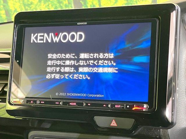 【大画面ナビ】人気の大型9インチナビを装備。存在感のある大画面はインパクト大！ナビ利用時のマップ表示は見やすく、テレビやDVDは臨場感がアップ！いつものドライブがグッと楽しくなります♪