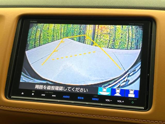 【バックカメラ】駐車時に後方がリアルタイム映像で確認できます。大型商業施設や立体駐車場での駐車時や、夜間のバック時に大活躍！運転スキルに関わらず、今や必須となった装備のひとつです！