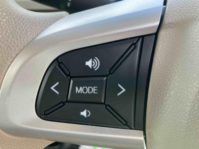3.「認定中古車カルテ」は、走行距離や修復歴に加えてキズ・凹みの有無・状態や消耗品の交換、過去の整備状況がわかります。