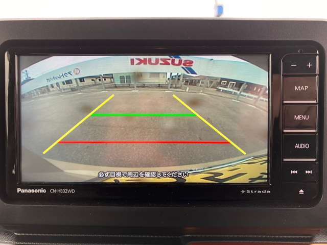 当社HP☆http://s43202002.suzuki-dealers.jp/☆ブログも随時更新中♪キャンペーンやお得情報もありますのでぜひご覧ください。フリーダイル＜0078-6002-500254