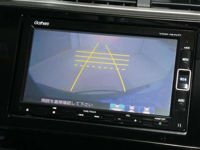 バックガイドモニターで、後方を確認しながら安心して駐車することができます。運転初心者も熟練者も必須の機能ですよ！