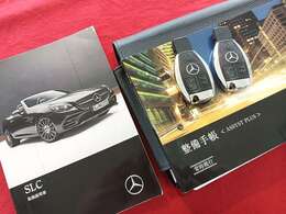 取扱説明書、スペアキー、整備手帳付属しておりH31年、R1年、R2年、R3年、R4年の記録簿がございます。詳しくはフリーコール0078-6002-080898まで。