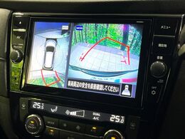【アラウンドビューモニター】専用のカメラにより、上から見下ろしたような視点で360度クルマの周囲を確認することができます☆死角部分も確認しやすく、狭い場所での切り返しや駐車もスムーズに行えます。