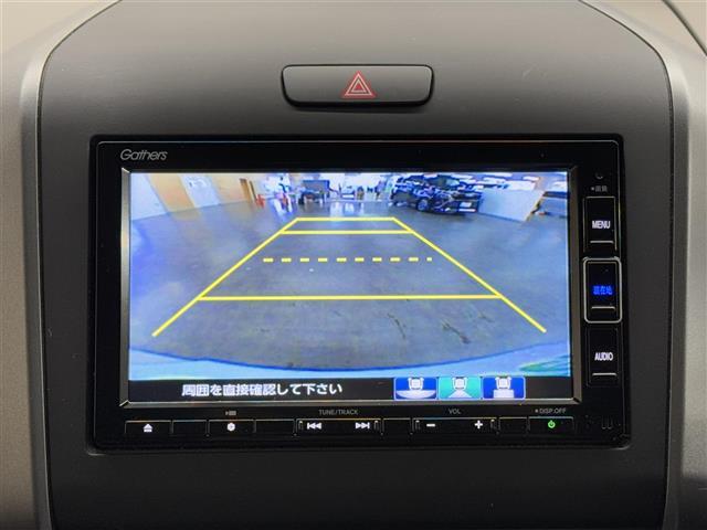 【カーナビ】ナビ利用時のマップ表示は見やすく、いつものドライブがグッと楽しくなります！
