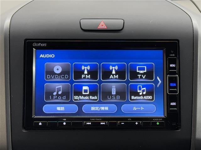 【カーナビ】ナビ利用時のマップ表示は見やすく、いつものドライブがグッと楽しくなります！