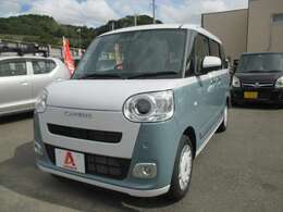 ロ-ンや自動車保険もお取扱いしております。お気軽に御相談ください！