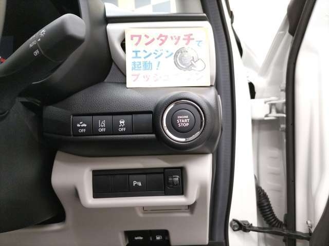 手になじみ運転も快適、いつも触る部分ですので質感は良いほうが良いですね