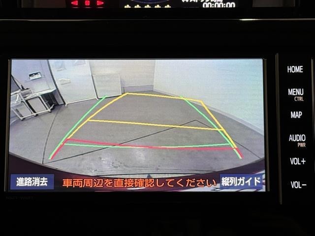 バックモニター付なので後退時に後方が見えるので安心。　車は構造上、死角がたくさんなので万が一を考えると必須ですね。　あくまで補助の為の装備、バックは目視で確認する事が重要ですよ。