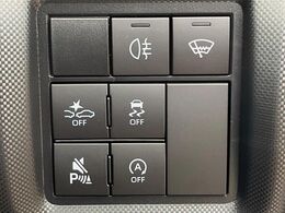 【寒冷地仕様】冬場の冷え込みが厳しい地域や降雪地域にお住いの方はもちろん、スキーやスノボなどウィンタースポーツを楽しみたい方には必須の装備！あるのと無いのでは安心感が違います！