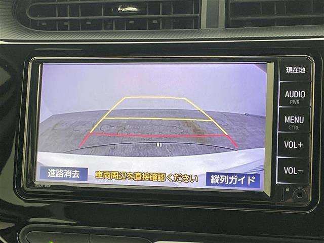 【バックカメラ】駐車が苦手な方でも映像で後方の安全確認もしっかり♪見えない死角の部分や距離感などモニター確認することが可能です！