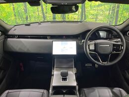 2024年式「レンジローバーイヴォーク　ダイナミック　HSE　P300e」が入荷致しました！