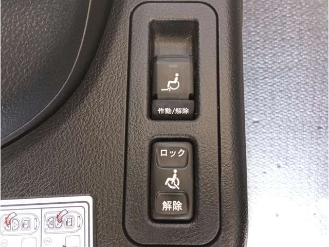 福祉車両のみ100台以上展示！静岡から良質な福祉車両を全国に。福祉車両ヤマシタオート