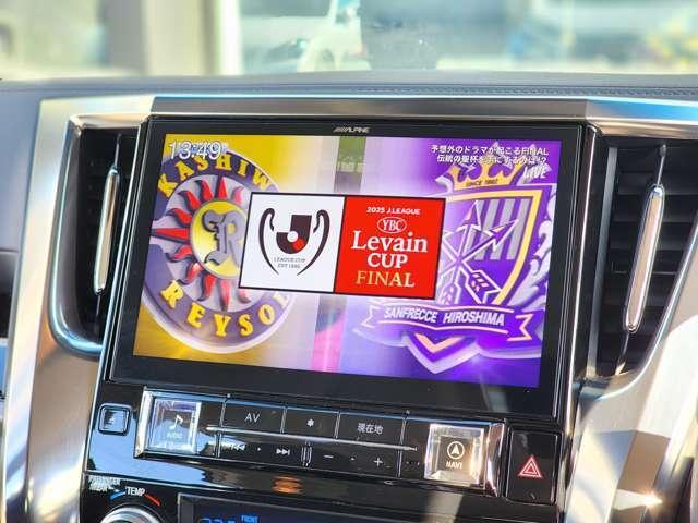 ★ALPINE11インチ大型ナビ