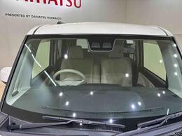 弊社、営業時間は朝9：30から夕方18：00です。