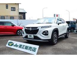 ☆スズキの新車・中古車を中心に、様々な車を幅広く取り揃え、貴方のご来店をお待ちしております。無料電話でお気軽にお問い合わせ下さい【0078-6002-048020】☆