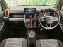 グループ総在庫数約30，000台！！全国の系列店からメーカー・車種問わずご紹介出来るので、あなたにピッタリのお車が見つかるはずです♪まずはお問い合わせ下さい☆