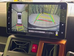 【パノラマモニター】専用のカメラにより、上から見下ろしたような視点で360度クルマの周囲を確認することができます☆死角部分も確認しやすく、狭い場所での切り返しや駐車もスムーズに行えます。