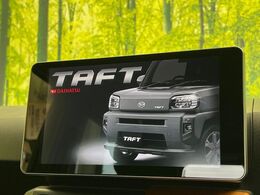 【純正9型ナビ】人気の純正ナビを装備。オーディオ機能も充実しており、Bluetooth接続すればお持ちのスマホやMP3プレイヤーの音楽を再生可能！毎日の運転がさらに楽しくなります！！