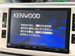 【大画面ナビ】人気の大型8インチナビを装備。存在感のある大画面はインパクト大！ナビ利用時のマップ表示は見やすく、テレビやDVDは臨場感がアップ！いつものドライブがグッと楽しくなります♪