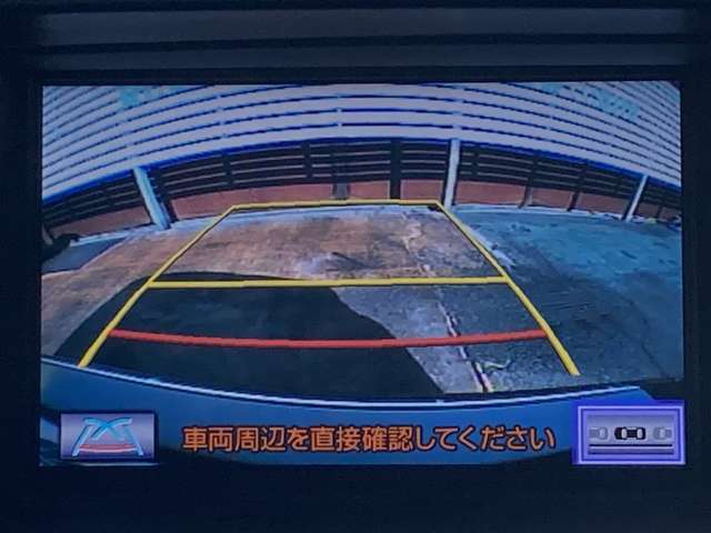 車に詳しくない方、初めての車をご購入をされる方でも安心して選んでいただけるように全車に車両状態評を添付しております。修復歴の有無や傷などの状態が一目でわかるように明記してあります。