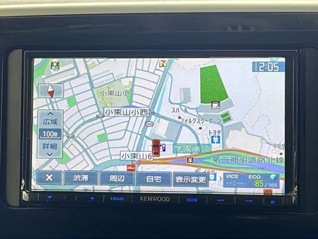 【カーナビ】ナビ利用時のマップ表示は見やすく、いつものドライブがグッと楽しくなります！