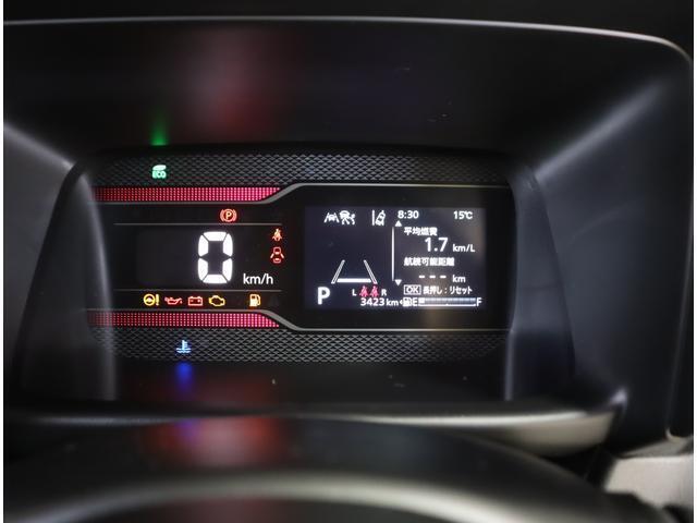 平均燃費・航続可能距離なども表示可能な多機能メーターです。