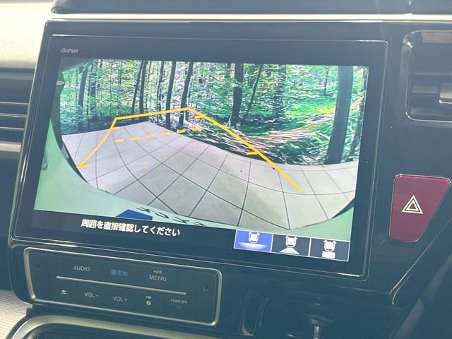 【バックカメラ】駐車時に後方がリアルタイム映像で確認できます。大型商業施設や立体駐車場での駐車時や、夜間のバック時に大活躍！運転スキルに関わらず、今や必須となった装備のひとつです！