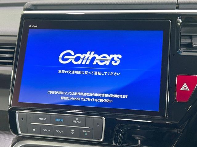 【純正10型ナビ】人気の純正ナビを装備。オーディオ機能も充実しており、Bluetooth接続すればお持ちのスマホやMP3プレイヤーの音楽を再生可能！毎日の運転がさらに楽しくなります！！