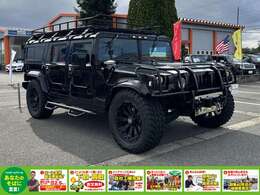 当社の諸費用は登録時の税金・登録諸費用が含まれております。また、点検整備費用も車両価格に含まれておりますので、総額表示価格だけで乗り出せます。詳しくはスタッフまでお問い合わせください。