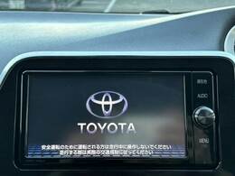 【純正ナビ】一体感のあるナビは、高級感ある車内を演出してくれます。Bluetooth再生などオーディオ機能も充実しておりますので、運転もより楽しめます♪