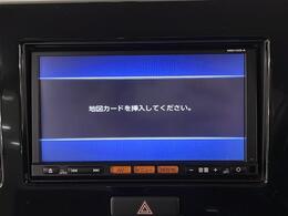 【ナビ】ナビゲーション機能はもちろん、多彩なメディアをお使いいただけます。お好みの音楽と一緒に快適なドライブをお楽しみください。