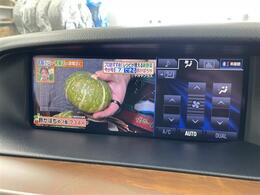 【カーナビ】ナビ利用時のマップ表示は見やすく、いつものドライブがグッと楽しくなります！