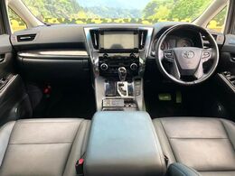 グループ総在庫数約30，000台！！全国の系列店からメーカー・車種問わずご紹介出来るので、あなたにピッタリのお車が見つかるはずです♪まずはお問い合わせ下さい☆
