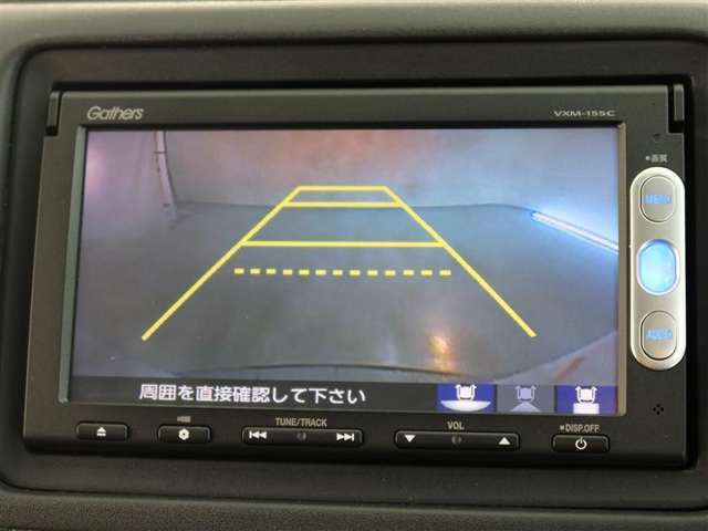 バックカメラが付いているので後方確認しながら安心して駐車することができます。