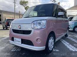 全国のオークション会場にて競りに参加！安くお得にご購入頂ける売値設定可能なお車しか仕入れておりません！是非、比較下さい♪