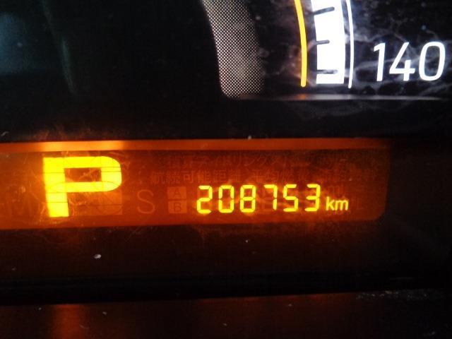 走行208753KM