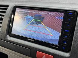 「フルカラーバックモニター」を装備で駐車が苦手な方でも安心です。