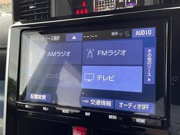 【　ナビゲーション　】ナビゲーションシステム装備なので不慣れな場所へのドライブも快適にして頂けます♪