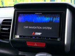 【ナビゲーション】目的地までしっかり案内してくれる使いやすいナビ。Bluetooth接続すればお持ちのスマホやMP3プレイヤーの音楽を再生可能！毎日の運転がさらに楽しくなります！！