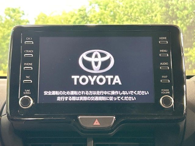 【8インチ　ディスプレイオーディオ】大画面のディスプレイはAppleCarPlayやAndroidAutoが利用可能。大きな画面でスマホナビアプリ等が利用いただけます♪