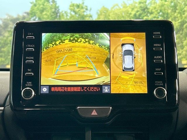 【パノラミックビューモニター】専用のカメラにより、上から見下ろしたような視点で360度クルマの周囲を確認することができます☆死角部分も確認しやすく、狭い場所での切り返しや駐車もスムーズに行えます。