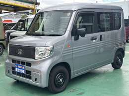 ★支払総額表示店★松下モータースは支払総額表示店です。支払総額は諸経費が全てコミ　コミの乗りだし価格です！その他不透明な費用は一切頂きません！