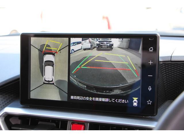 車両を上から見たようなトップビュー画面と同時に、フロント/リヤビュー画面を表示することもできます。