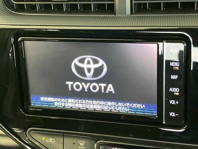【純正ナビ】人気の純正ナビを装備しております。ナビの使いやすさはもちろん、オーディオ機能も充実！キャンプや旅行はもちろん、通勤や買い物など普段のドライブも楽しくなるはず♪