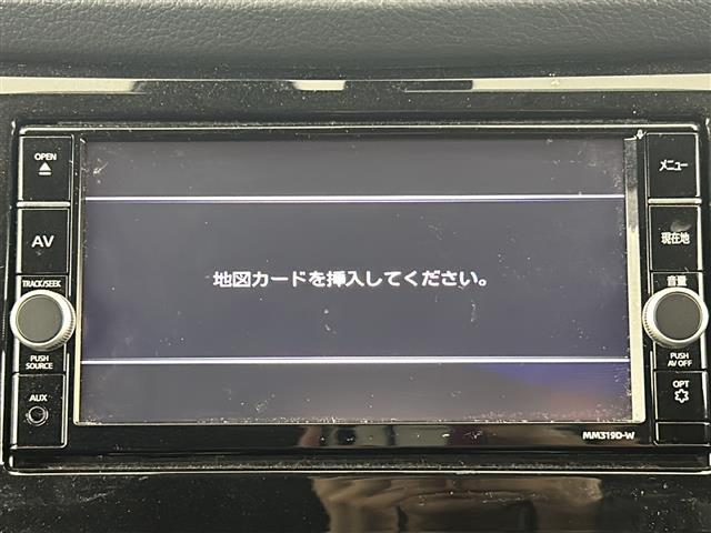 【純正ナビ】専用設計で車内の雰囲気にマッチ！ナビ利用時のマップ表示は見やすく、いつものドライブがグッと楽しくなります！