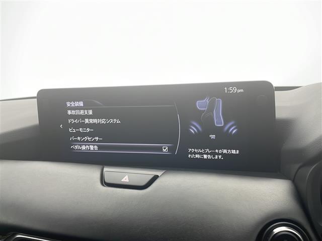 【ETC】有料道路を利用する際に料金所で停止することなく通過できる、ETC車載器（ノンストップ自動料金収受システム機器）が装備されています。セットアップを行うことで利用可能になります。