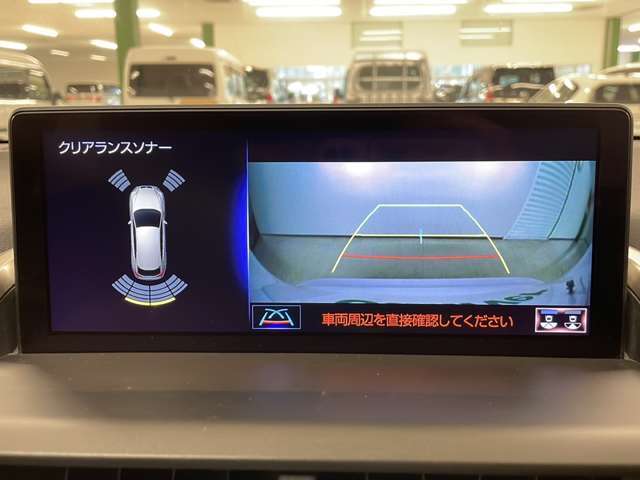 【ナビ】ナビゲーション機能はもちろん、多彩なメディアをお使いいただけます。お好みの音楽と一緒に快適なドライブをお楽しみください。
