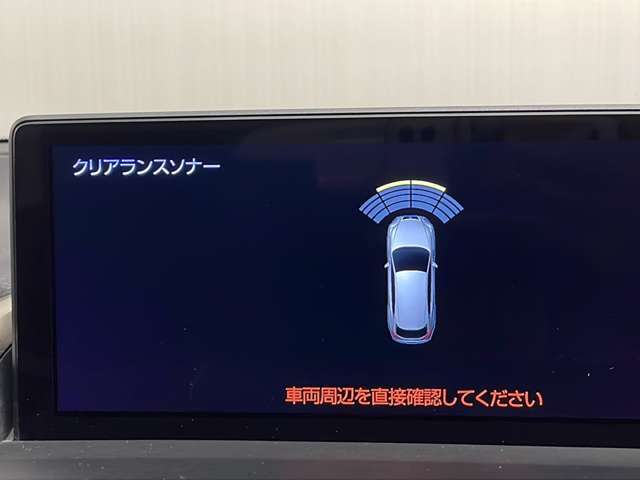 【ナビ】ナビゲーション機能はもちろん、多彩なメディアをお使いいただけます。お好みの音楽と一緒に快適なドライブをお楽しみください。